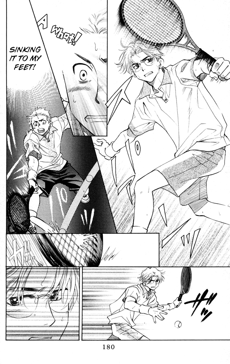 Shanimuni GO chapter 102 page 17