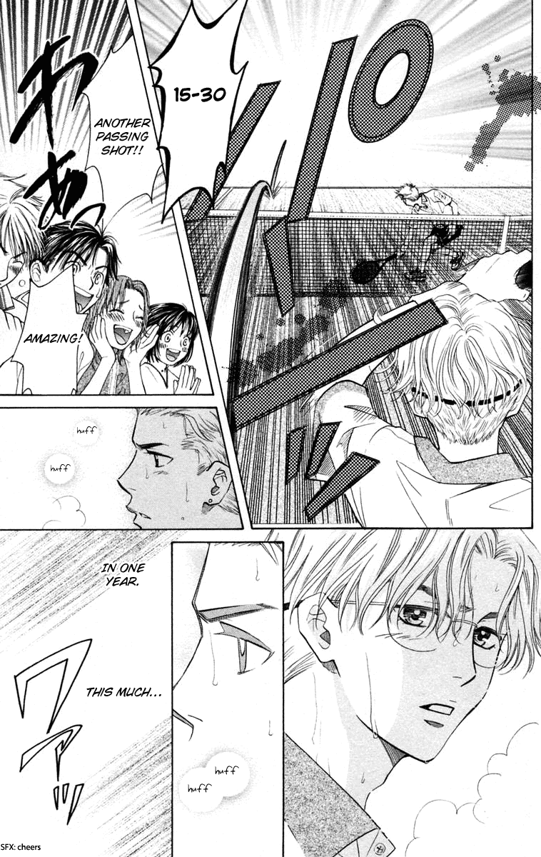 Shanimuni GO chapter 102 page 18