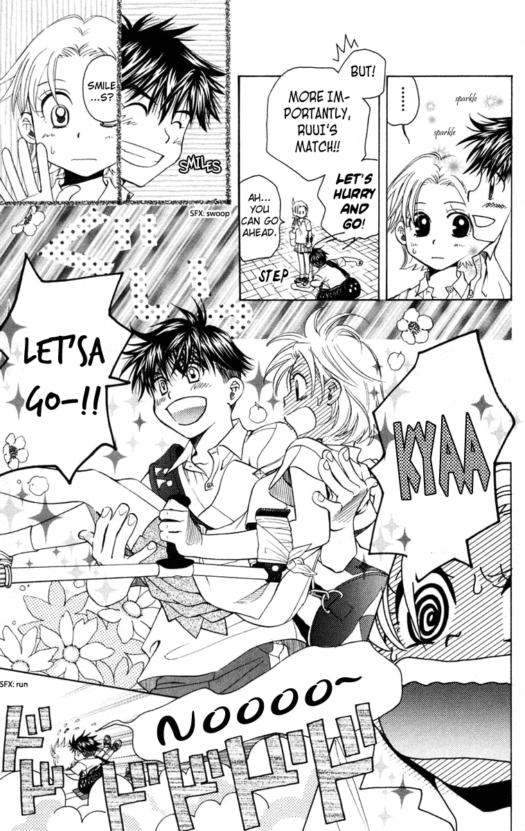 Shanimuni GO chapter 102 page 24