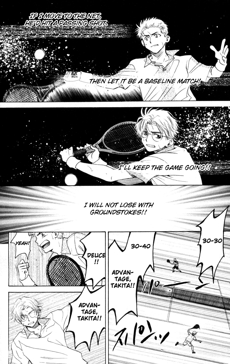 Shanimuni GO chapter 102 page 27