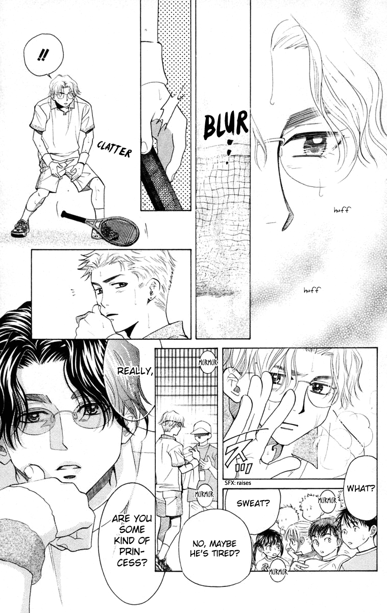 Shanimuni GO chapter 102 page 28