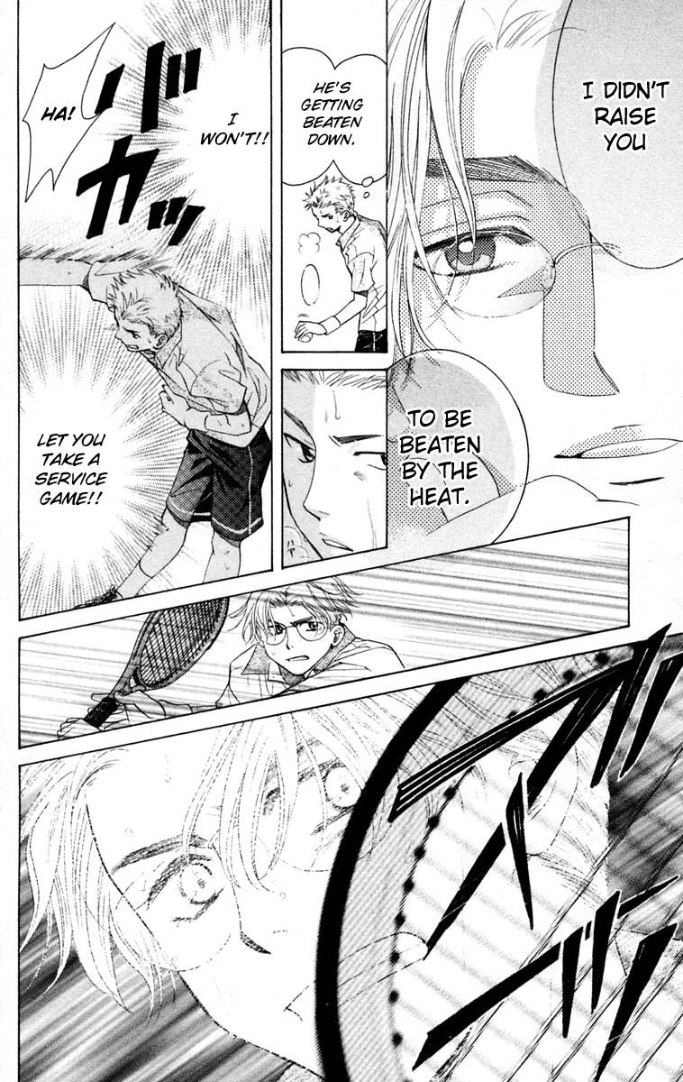 Shanimuni GO chapter 102 page 29