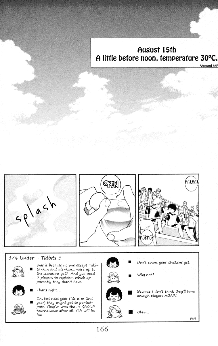 Shanimuni GO chapter 102 page 3