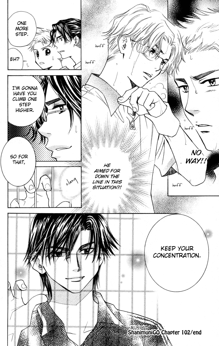 Shanimuni GO chapter 102 page 31