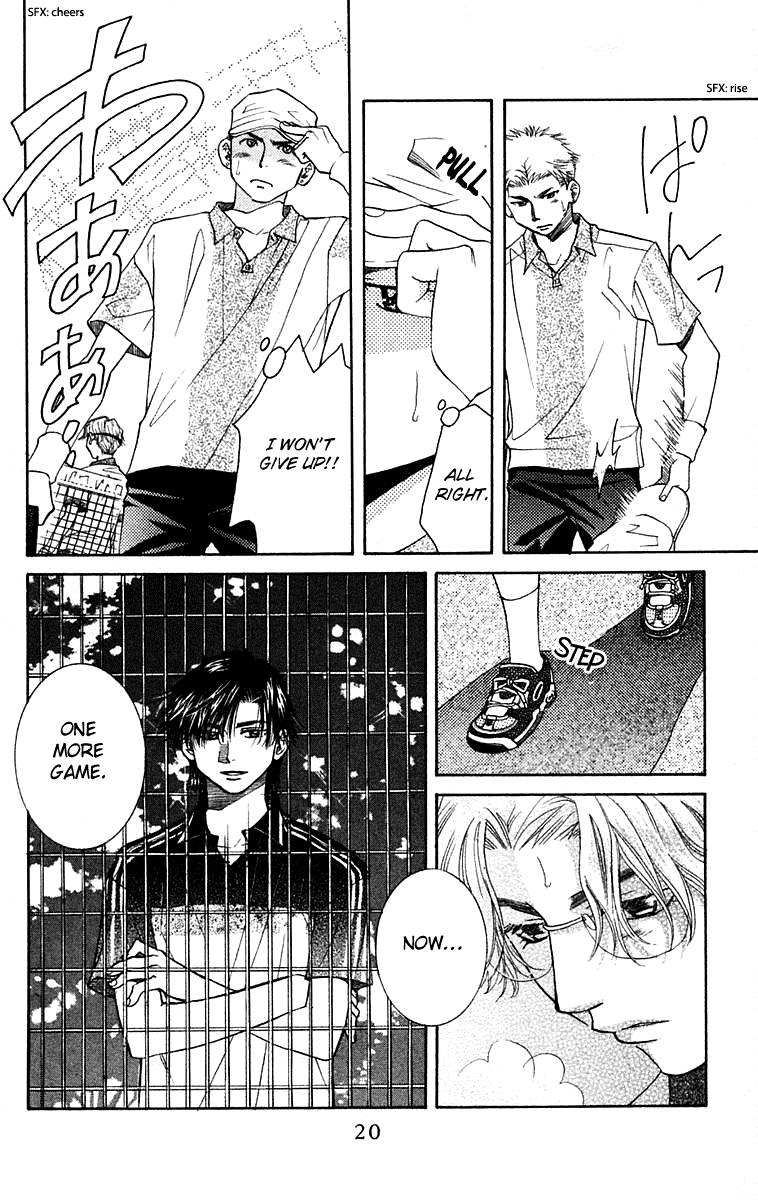 Shanimuni GO chapter 103 page 19