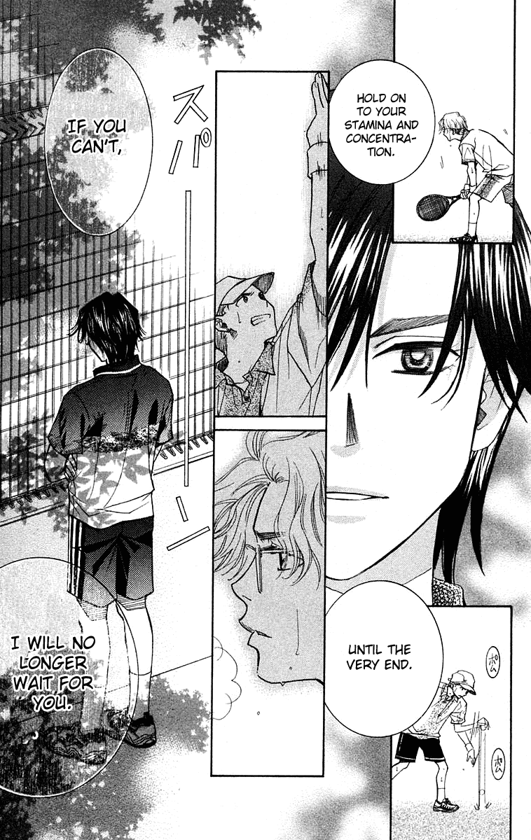 Shanimuni GO chapter 103 page 20