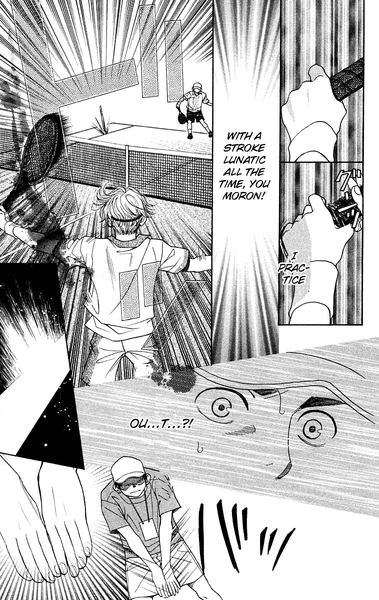 Shanimuni GO chapter 103 page 24