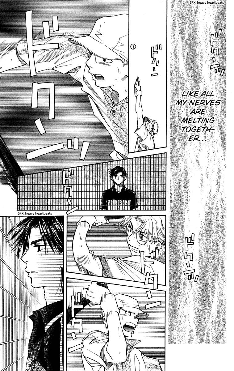 Shanimuni GO chapter 103 page 26