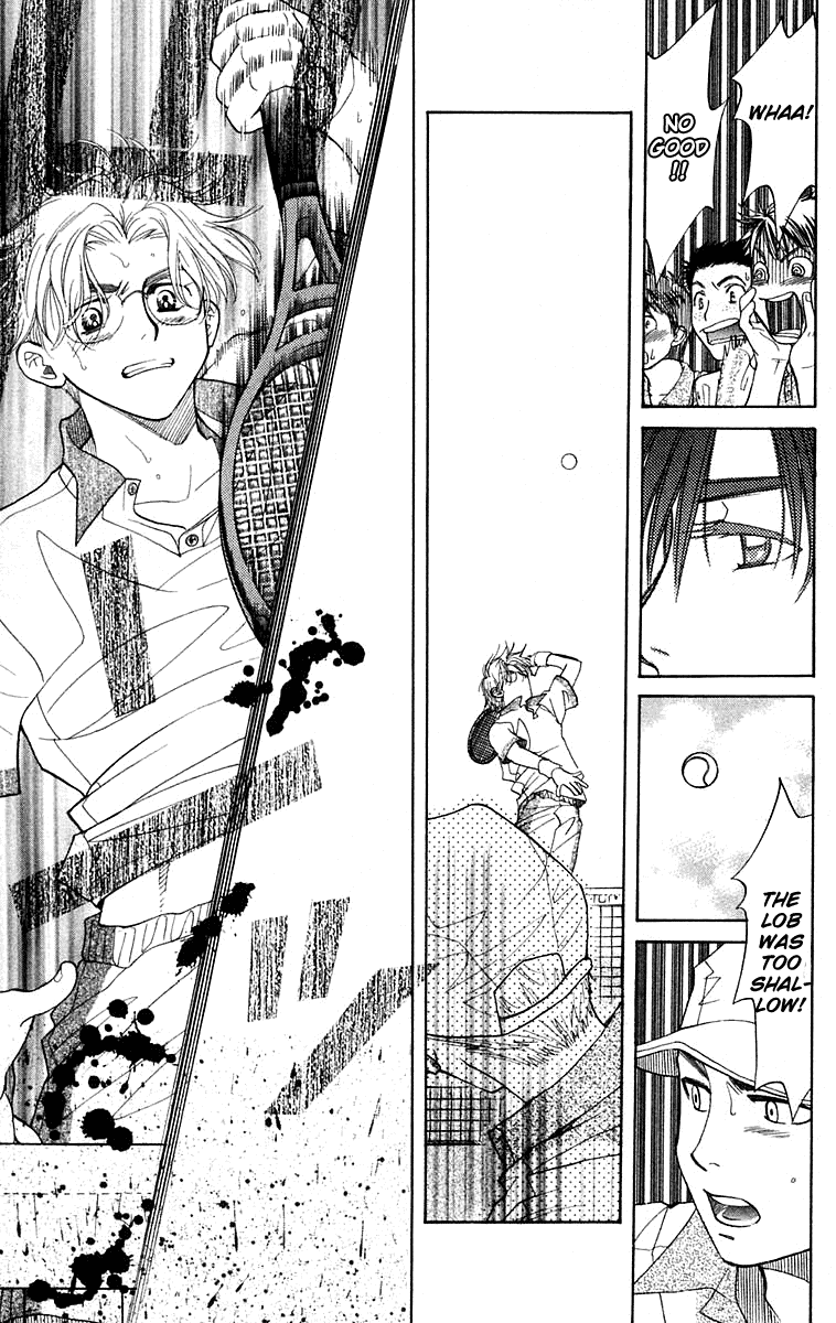 Shanimuni GO chapter 103 page 28