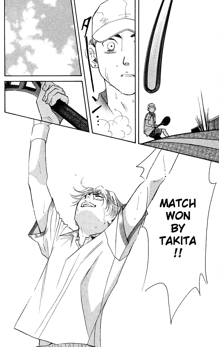 Shanimuni GO chapter 103 page 29