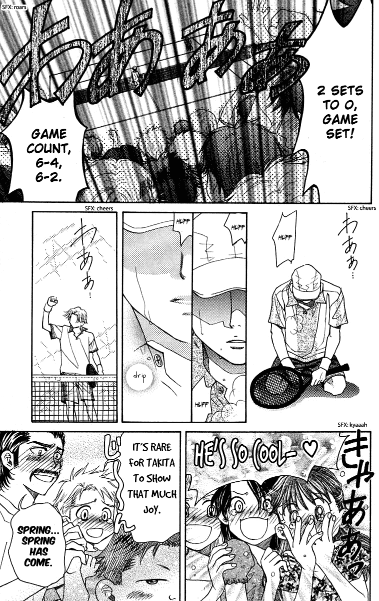 Shanimuni GO chapter 103 page 30