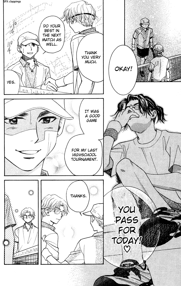 Shanimuni GO chapter 103 page 31