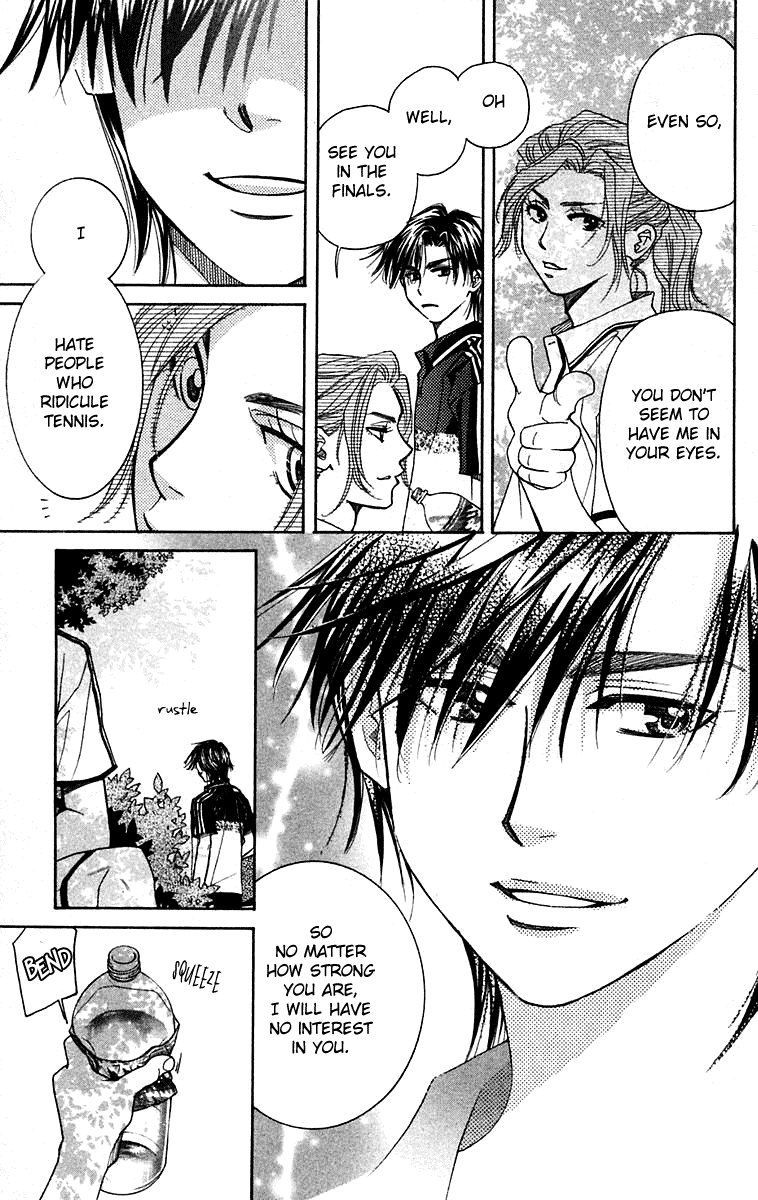 Shanimuni GO chapter 103 page 34