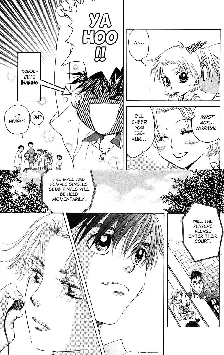 Shanimuni GO chapter 104 page 10