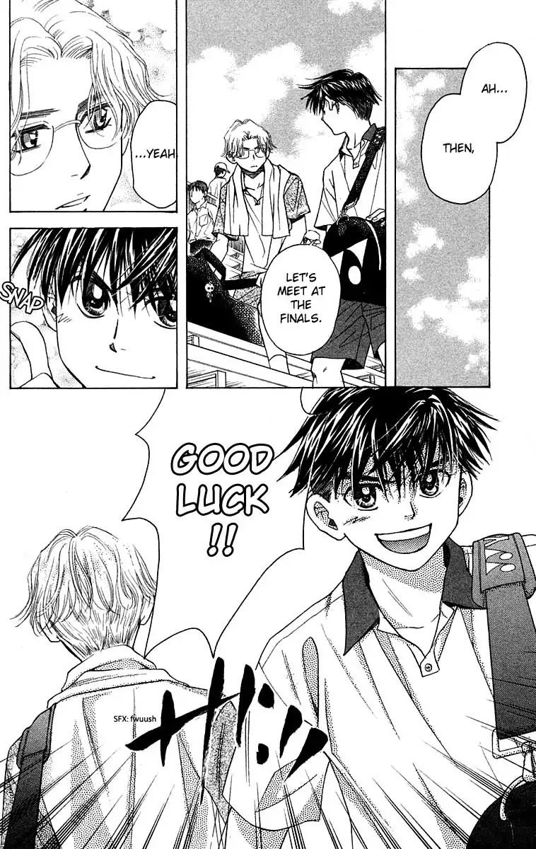 Shanimuni GO chapter 104 page 11