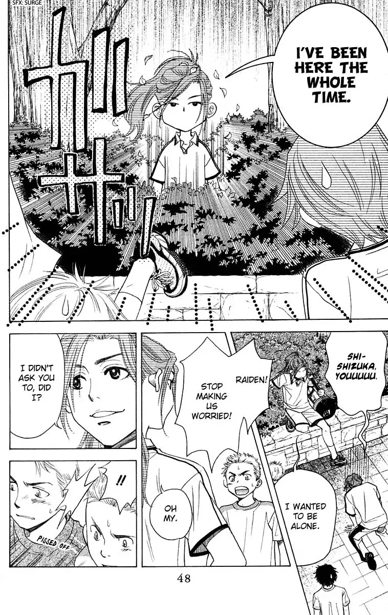 Shanimuni GO chapter 104 page 13