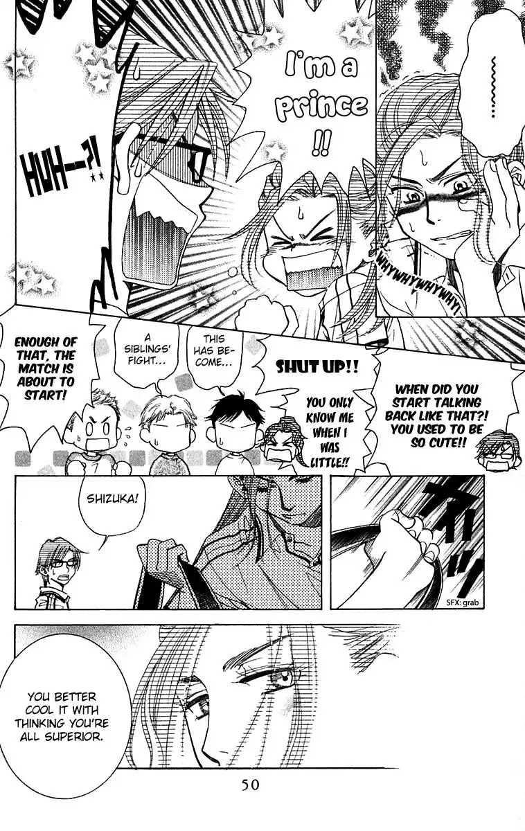 Shanimuni GO chapter 104 page 15