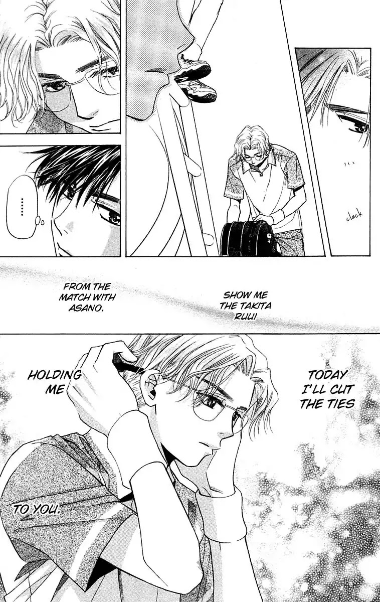 Shanimuni GO chapter 104 page 18