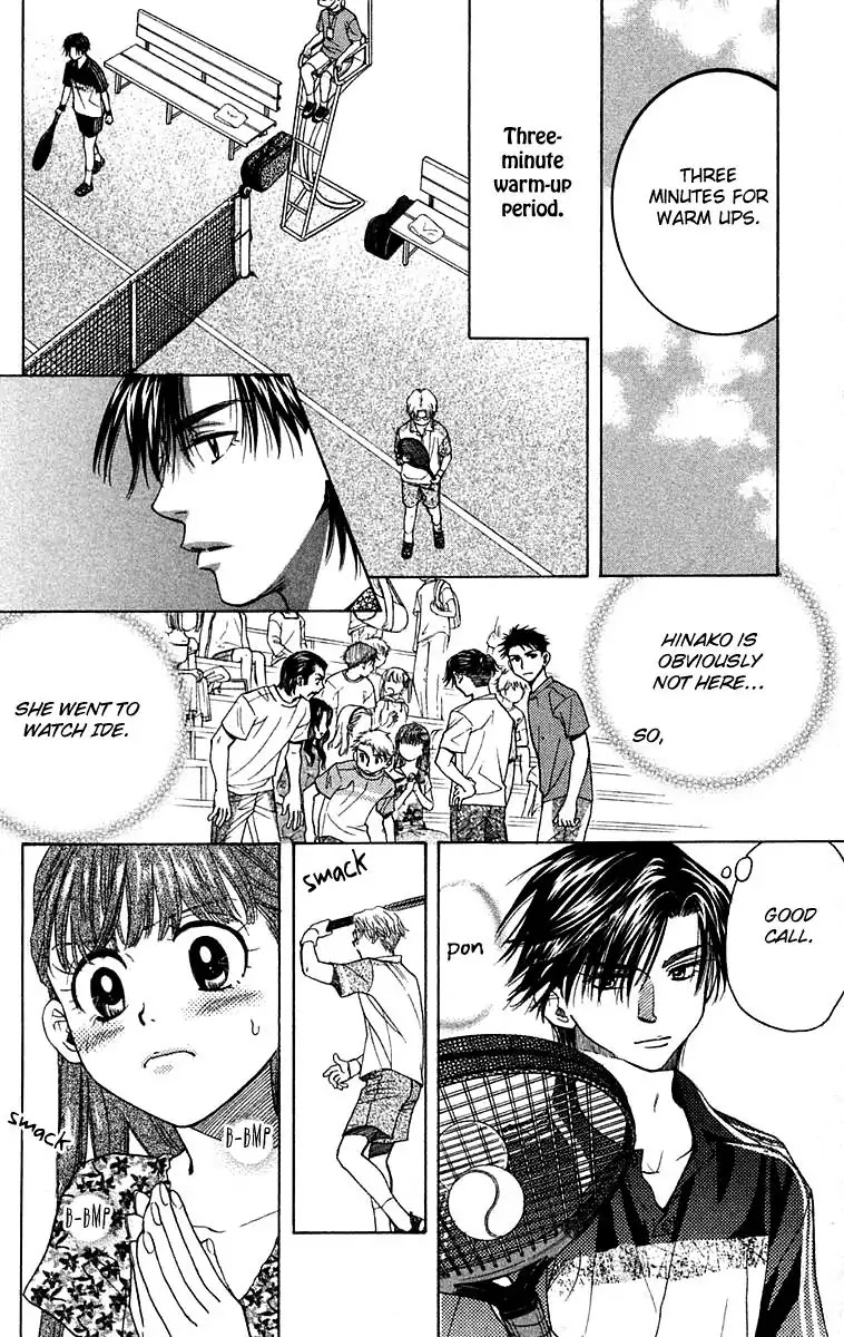 Shanimuni GO chapter 104 page 19