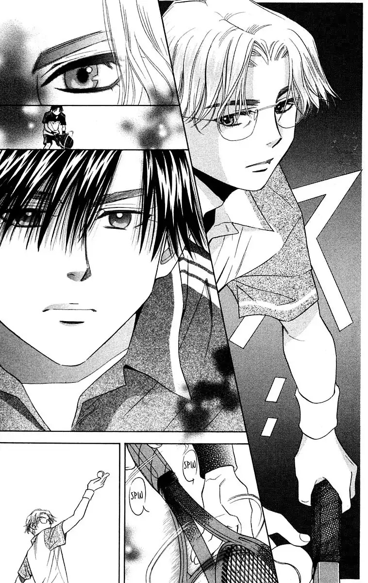 Shanimuni GO chapter 104 page 26