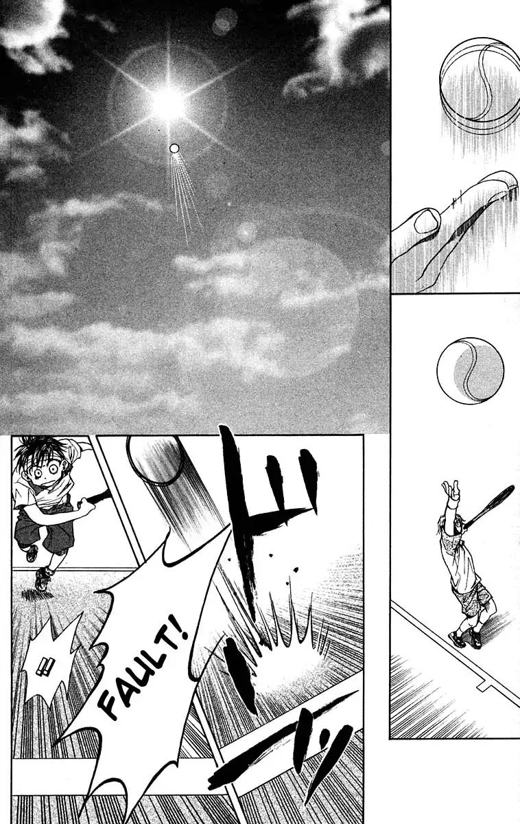 Shanimuni GO chapter 104 page 27