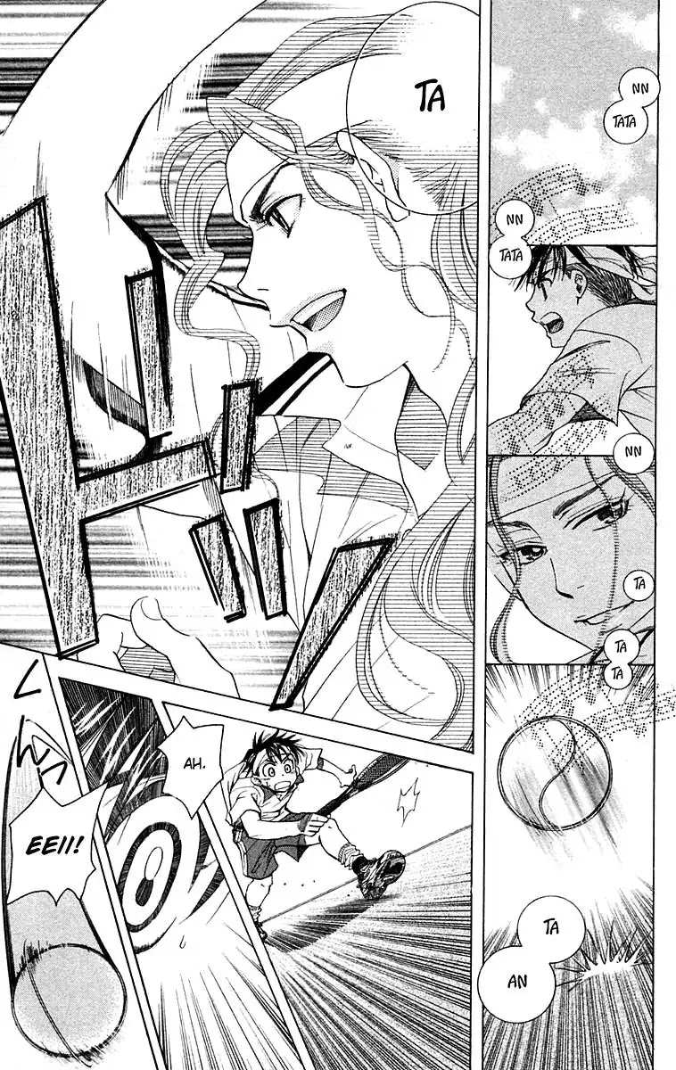 Shanimuni GO chapter 104 page 30