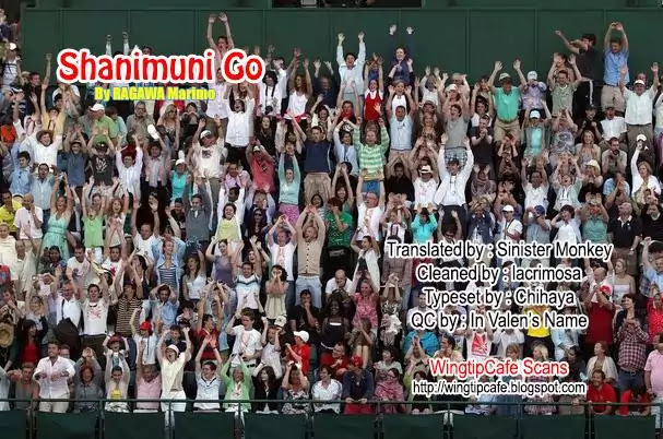 Shanimuni GO chapter 104 page 32