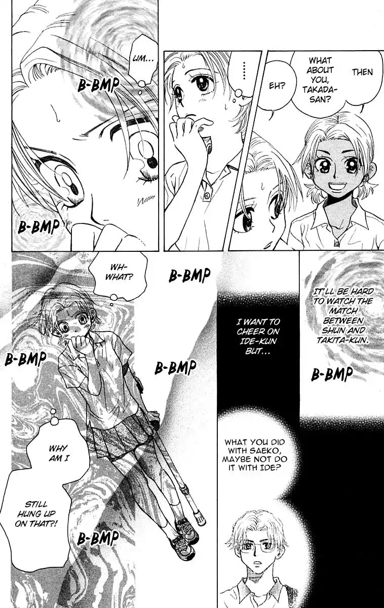 Shanimuni GO chapter 104 page 9