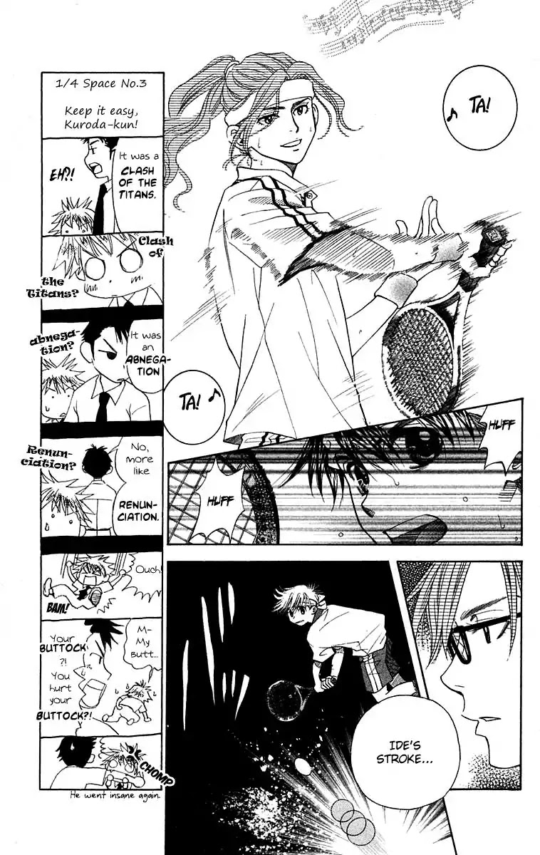 Shanimuni GO chapter 105 page 10