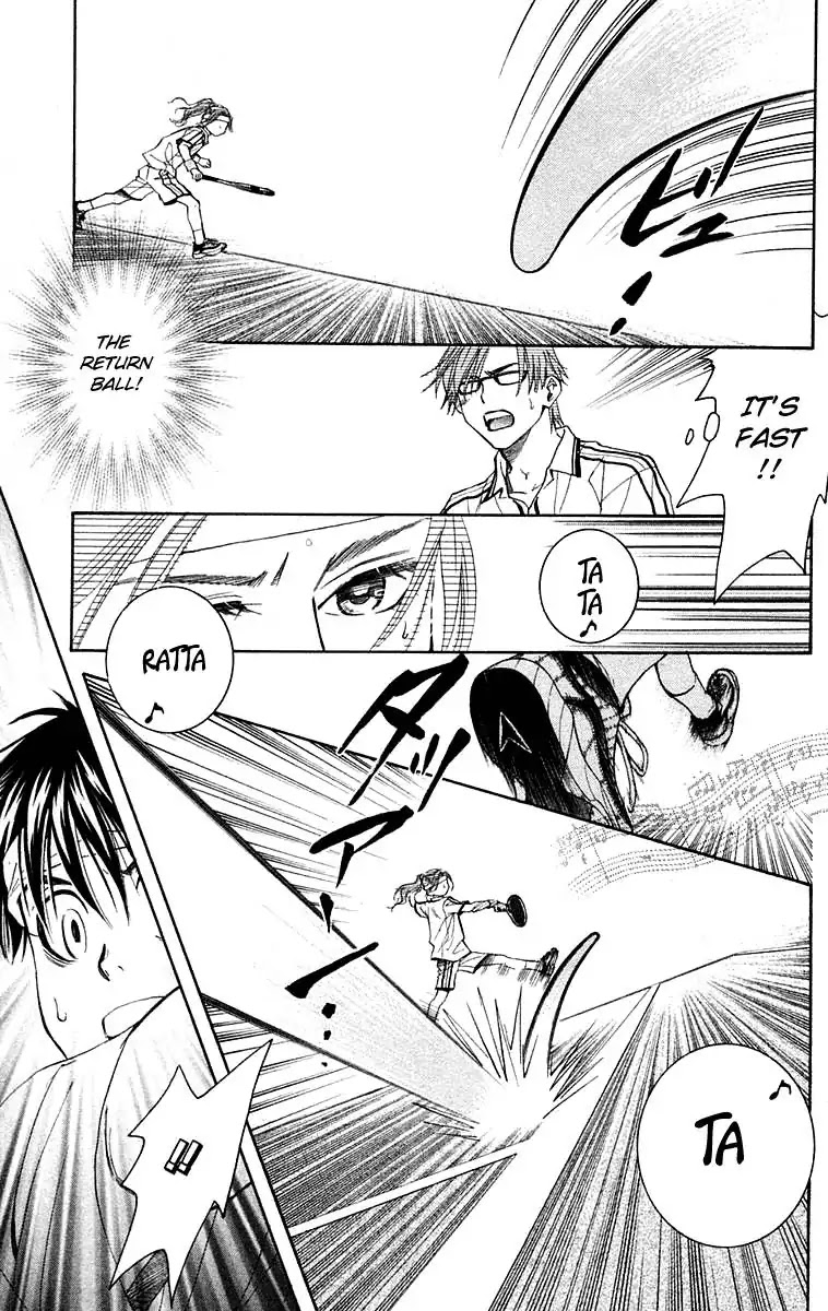 Shanimuni GO chapter 105 page 12