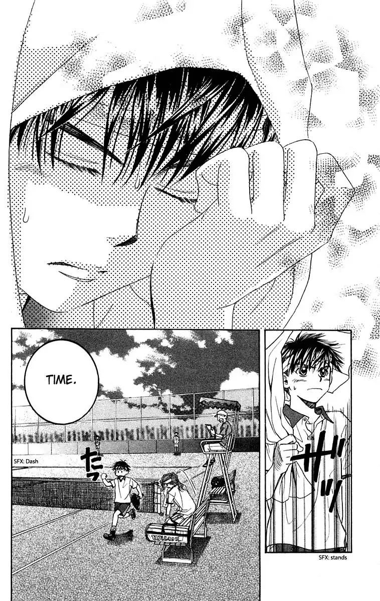 Shanimuni GO chapter 105 page 19