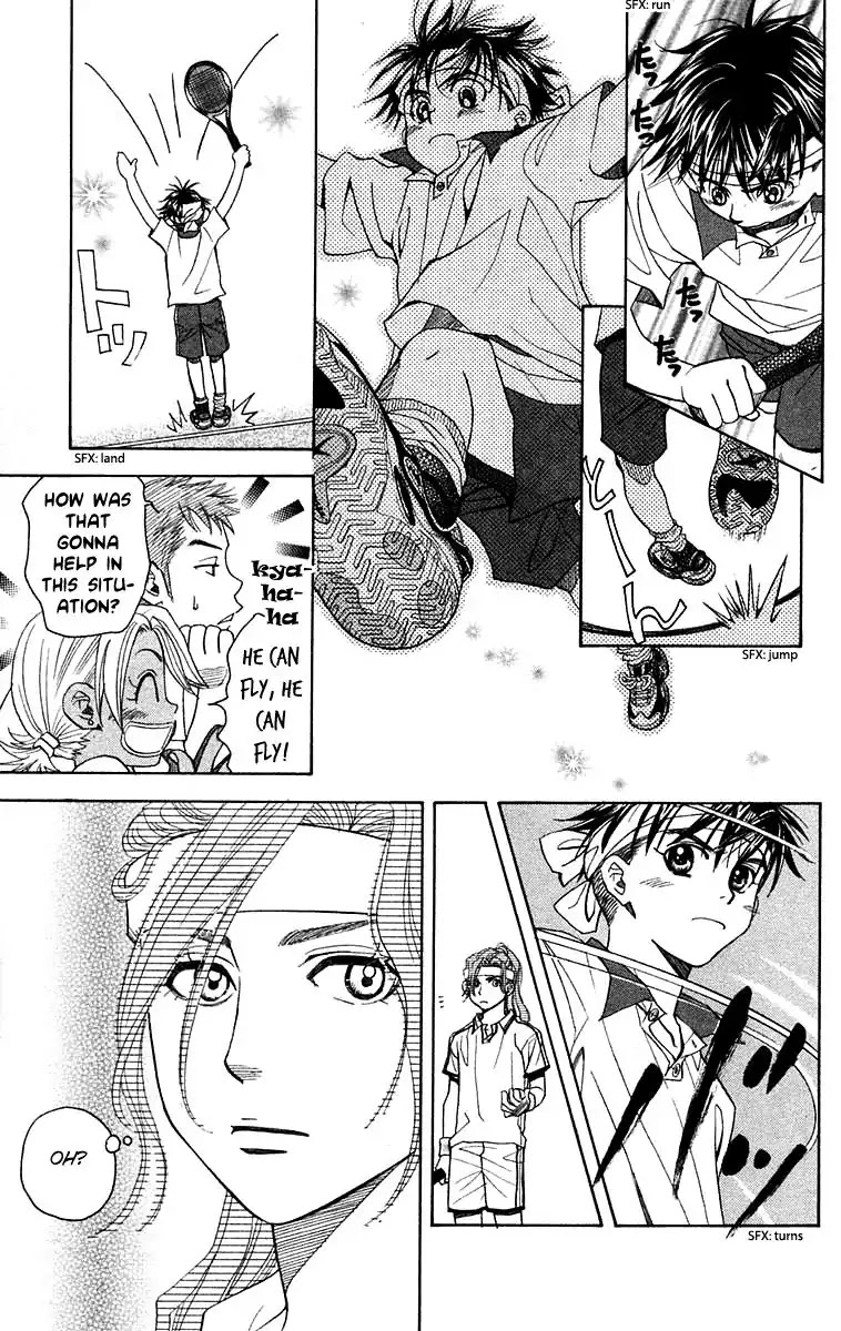 Shanimuni GO chapter 105 page 20