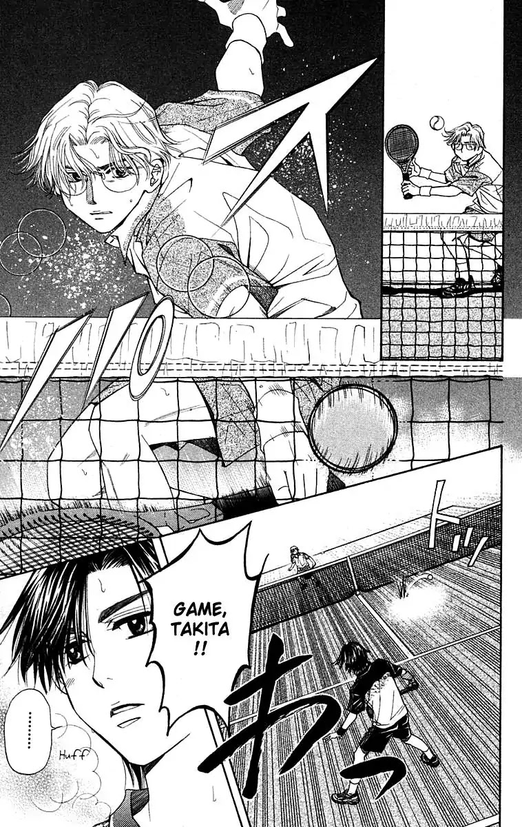 Shanimuni GO chapter 105 page 24