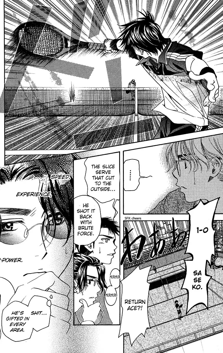 Shanimuni GO chapter 105 page 29