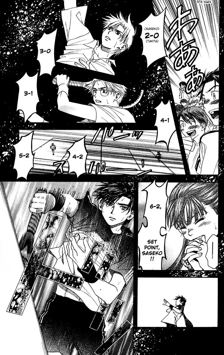 Shanimuni GO chapter 105 page 30