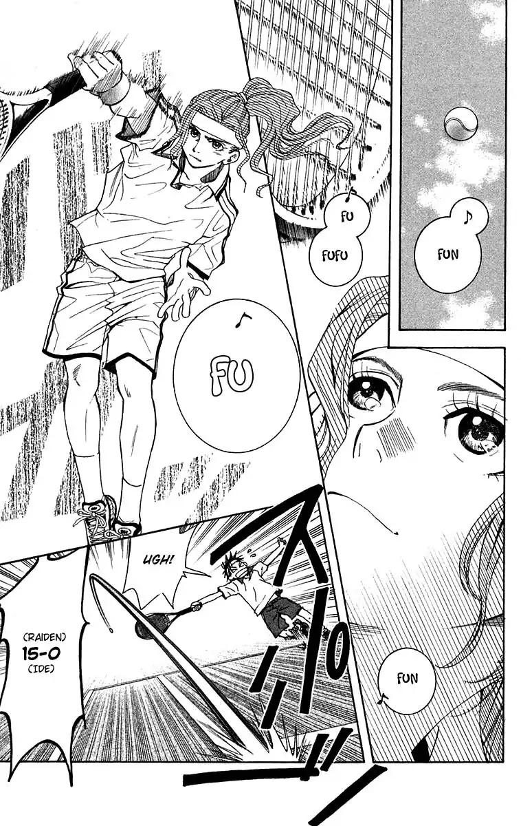 Shanimuni GO chapter 105 page 6