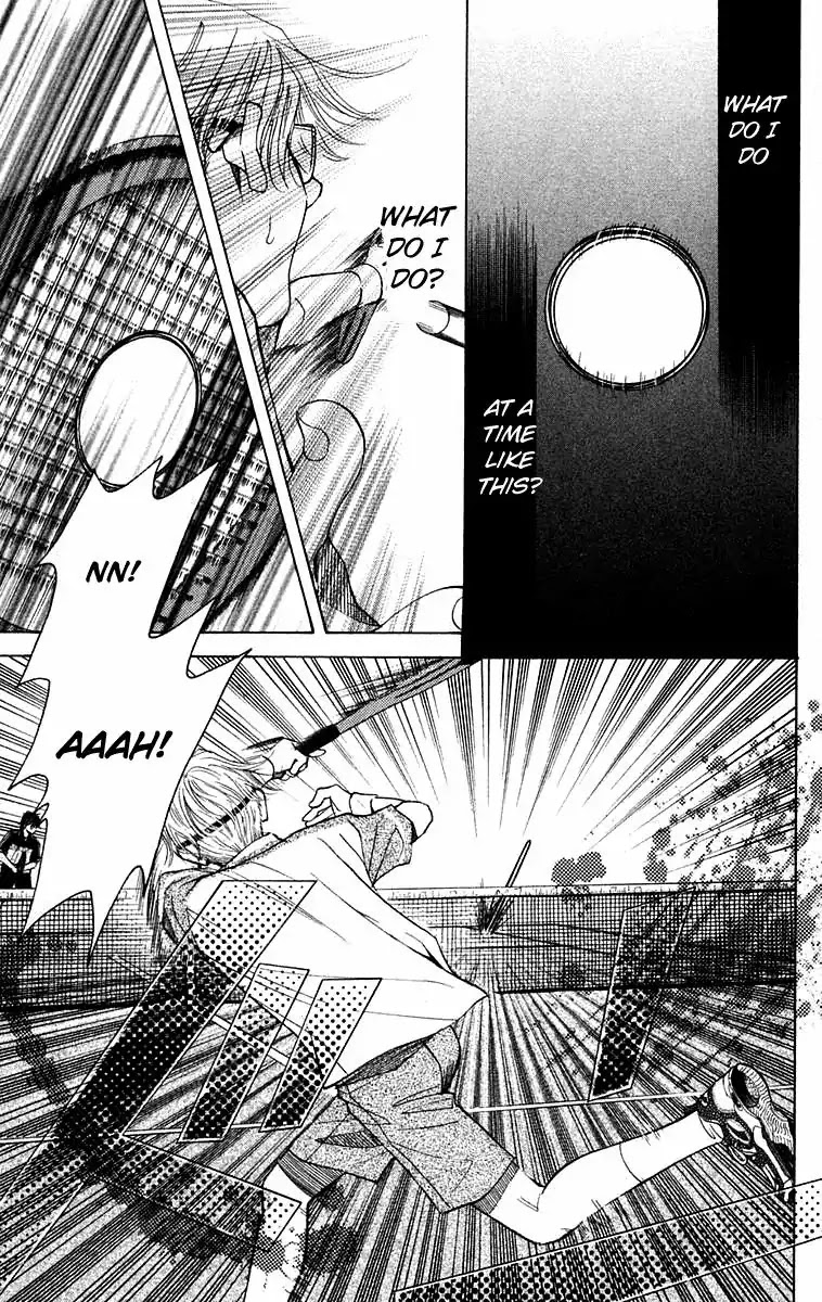 Shanimuni GO chapter 106 page 10