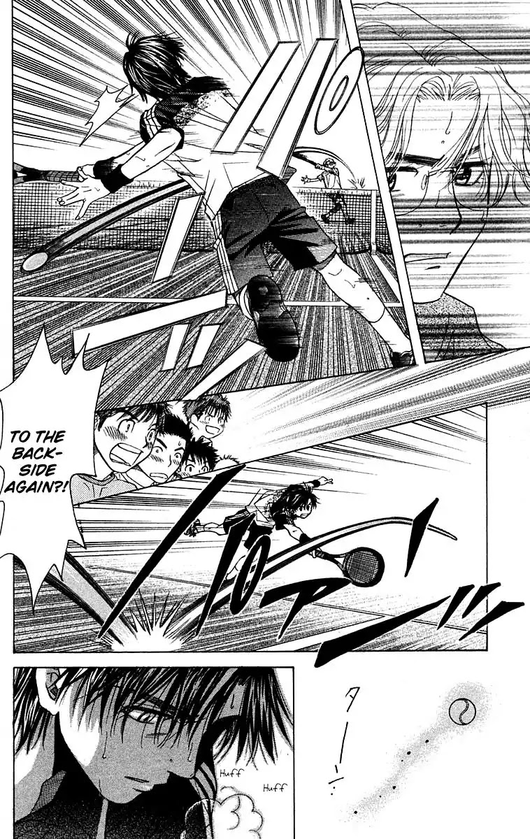 Shanimuni GO chapter 106 page 19