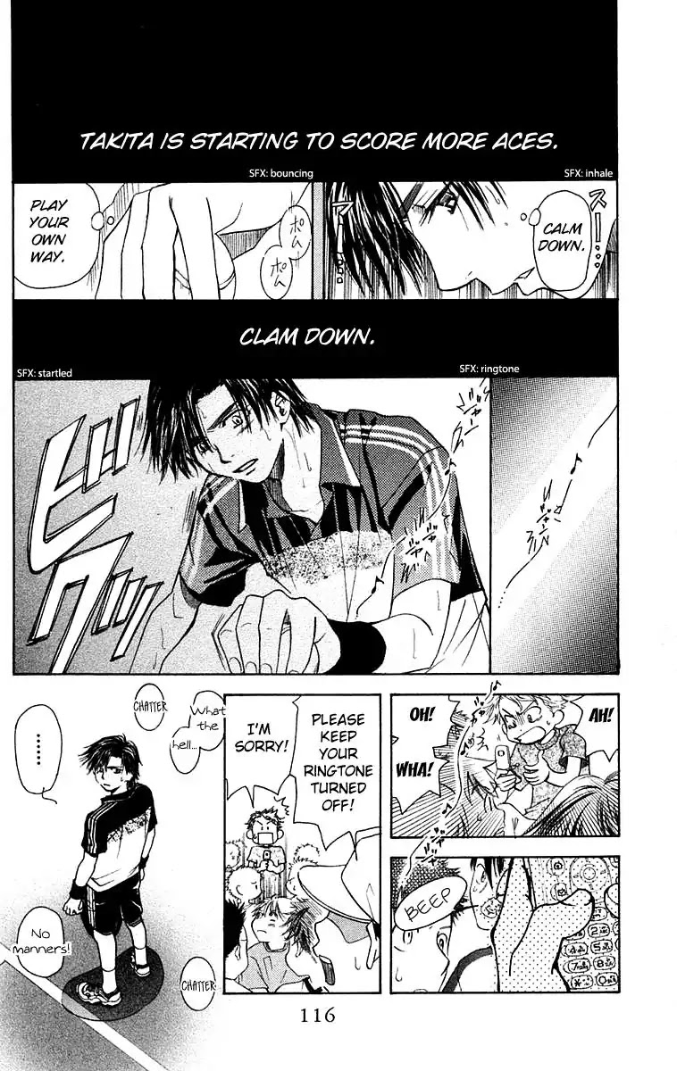 Shanimuni GO chapter 106 page 21