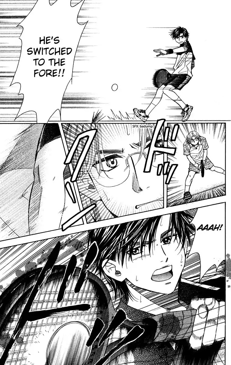 Shanimuni GO chapter 106 page 26