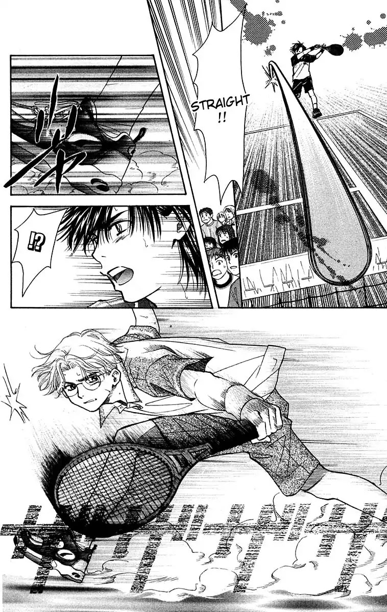 Shanimuni GO chapter 106 page 27