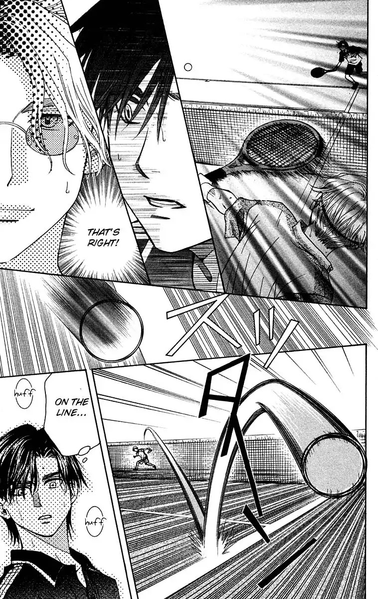 Shanimuni GO chapter 106 page 28