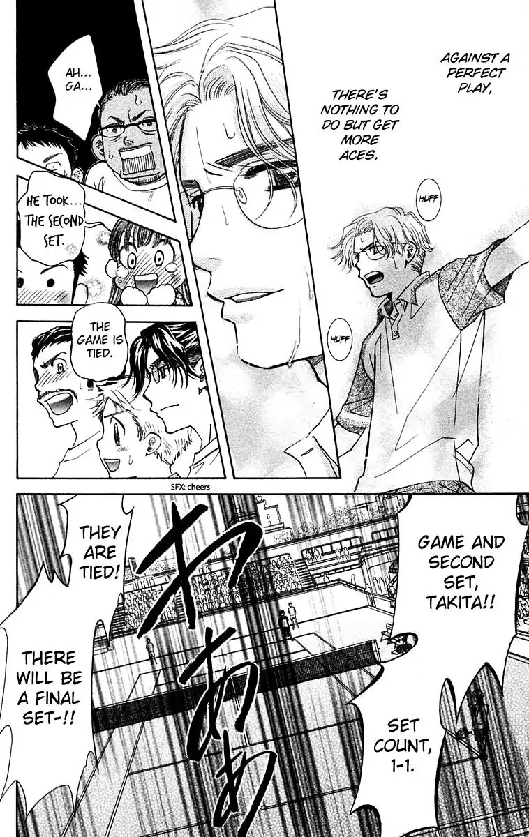 Shanimuni GO chapter 106 page 29