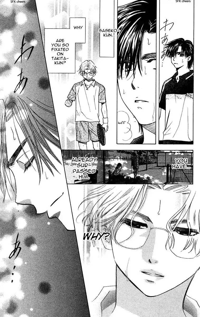 Shanimuni GO chapter 106 page 30