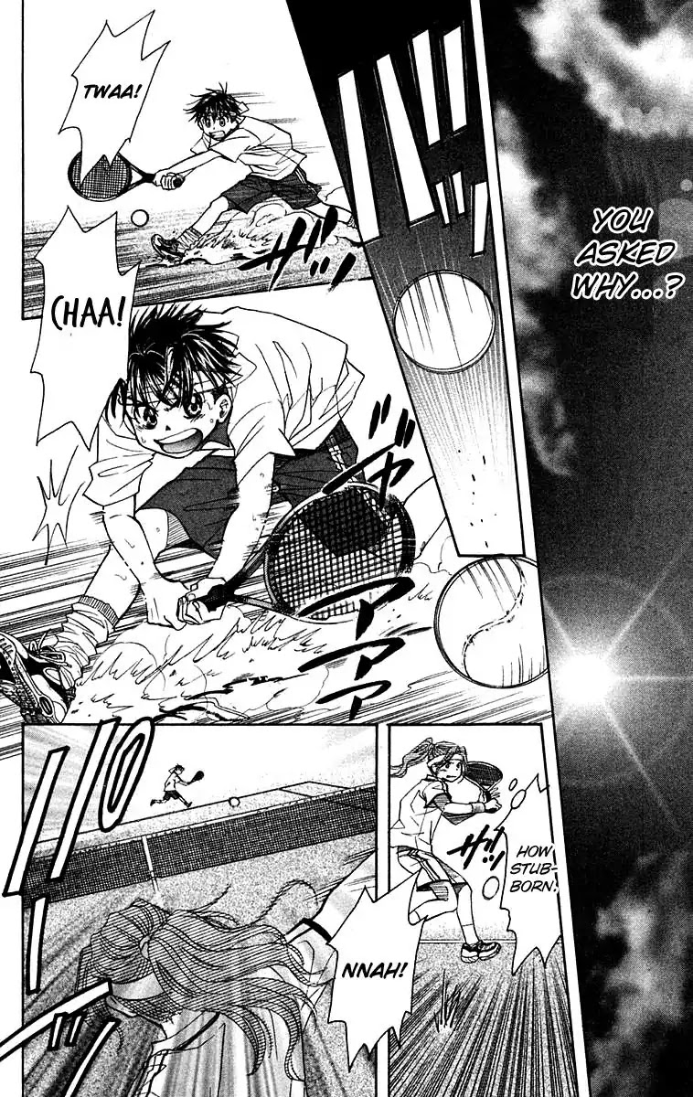 Shanimuni GO chapter 106 page 31