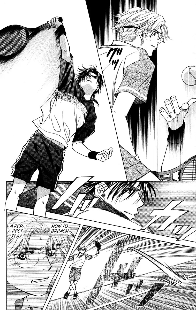 Shanimuni GO chapter 106 page 9