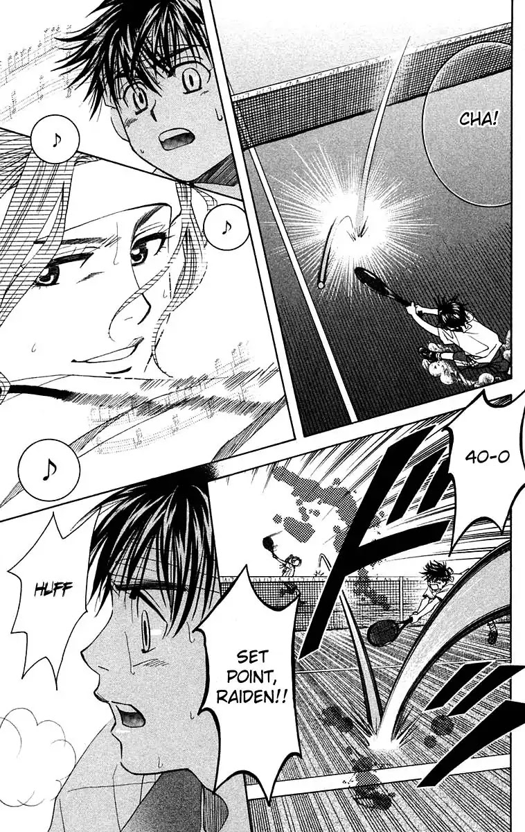 Shanimuni GO chapter 107 page 10