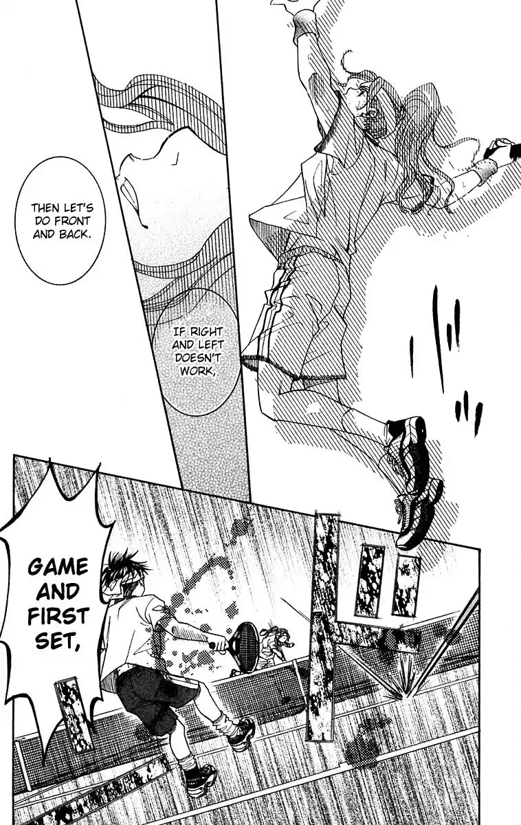 Shanimuni GO chapter 107 page 11