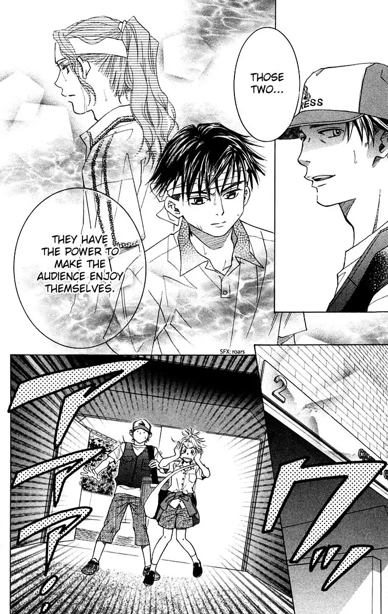 Shanimuni GO chapter 107 page 17