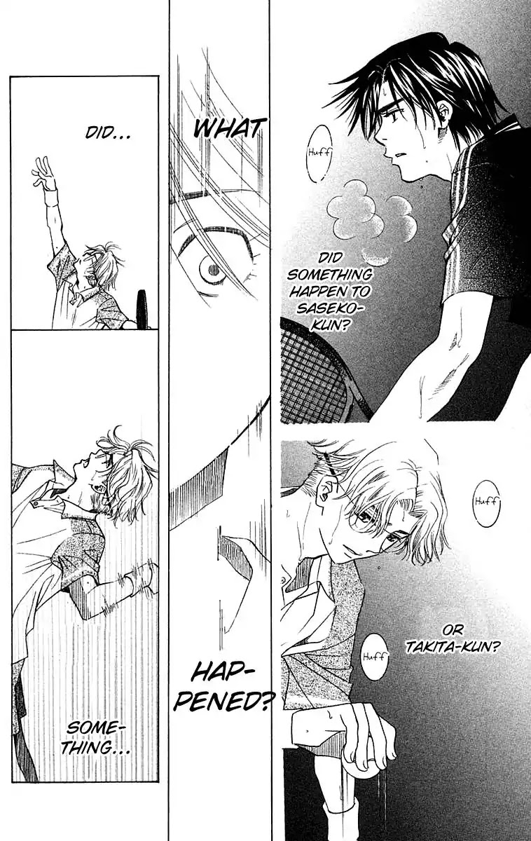 Shanimuni GO chapter 107 page 19